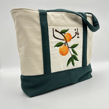 Load image into Gallery viewer, Yafa Large Tote in Green