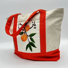 Load image into Gallery viewer, Yafa Large Tote in Orange