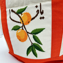 Load image into Gallery viewer, Yafa Large Tote in Orange