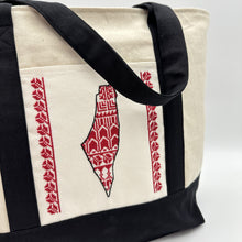 Load image into Gallery viewer, Palestine Large tote bag