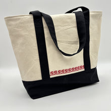 Load image into Gallery viewer, Palestine Large tote bag