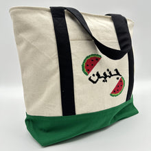 Load image into Gallery viewer, Jenin Watermelon Big Tote