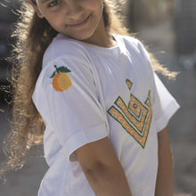 Load image into Gallery viewer, Yafa Adults T-Shirt