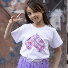 Load image into Gallery viewer, Gaza Set