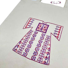 Load image into Gallery viewer, Thobe Tote in Beige