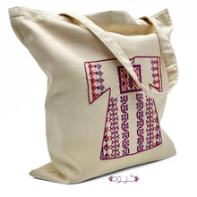 Load image into Gallery viewer, Thobe Tote in Beige