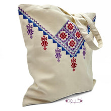 Load image into Gallery viewer, Beersheba Tote Bag in Beige