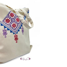 Load image into Gallery viewer, Beersheba Tote Bag in Beige