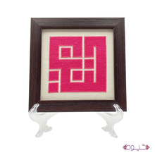 Load image into Gallery viewer, Jenin Frame
