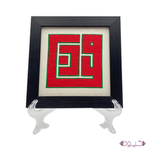 Load image into Gallery viewer, Ma&#39;an Frame
