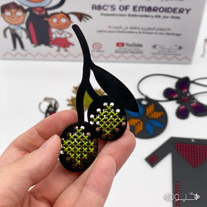 A B C's of Embroidery Kit