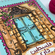 Load image into Gallery viewer, Palestine my Home

