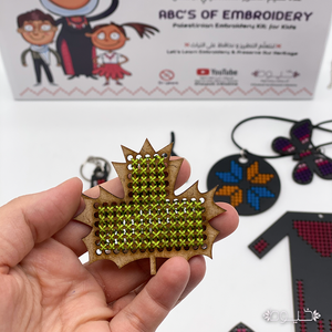 A B C's of Embroidery Kit