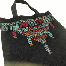 Load image into Gallery viewer, New Tote Bag
