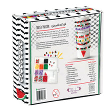 Load image into Gallery viewer, Fruits of Palestine Beads Kit
