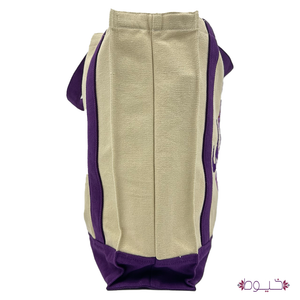 Hebron Tote With Wide Side