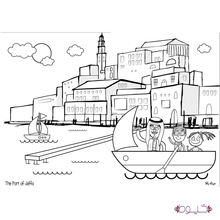 Load image into Gallery viewer, Palestine Coloring Book
