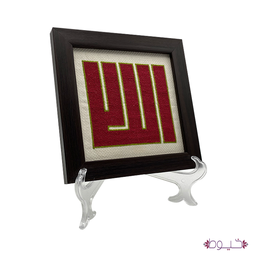 Lidd Frame