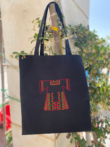Thobe Tote (Double side)