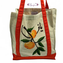 Load image into Gallery viewer, Yafa Tote with Wide Edges
