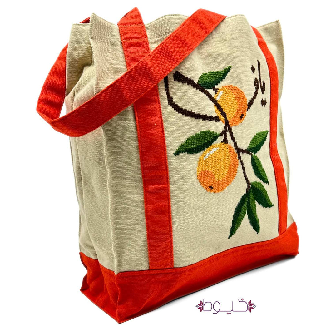 Yafa Tote with Wide Edges