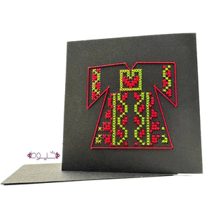 Thobe Dress Card (Black)