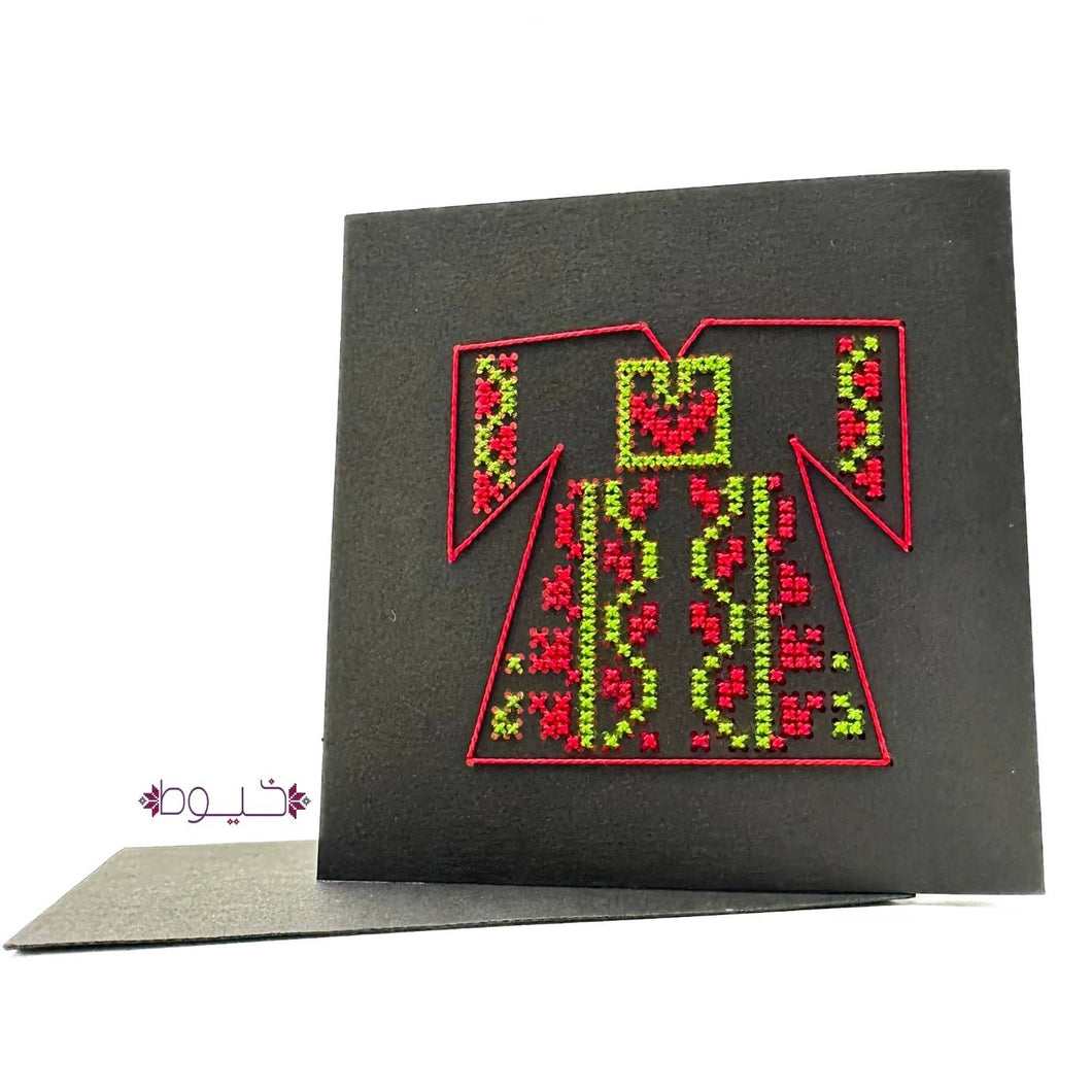 Thobe Dress Card (Black)
