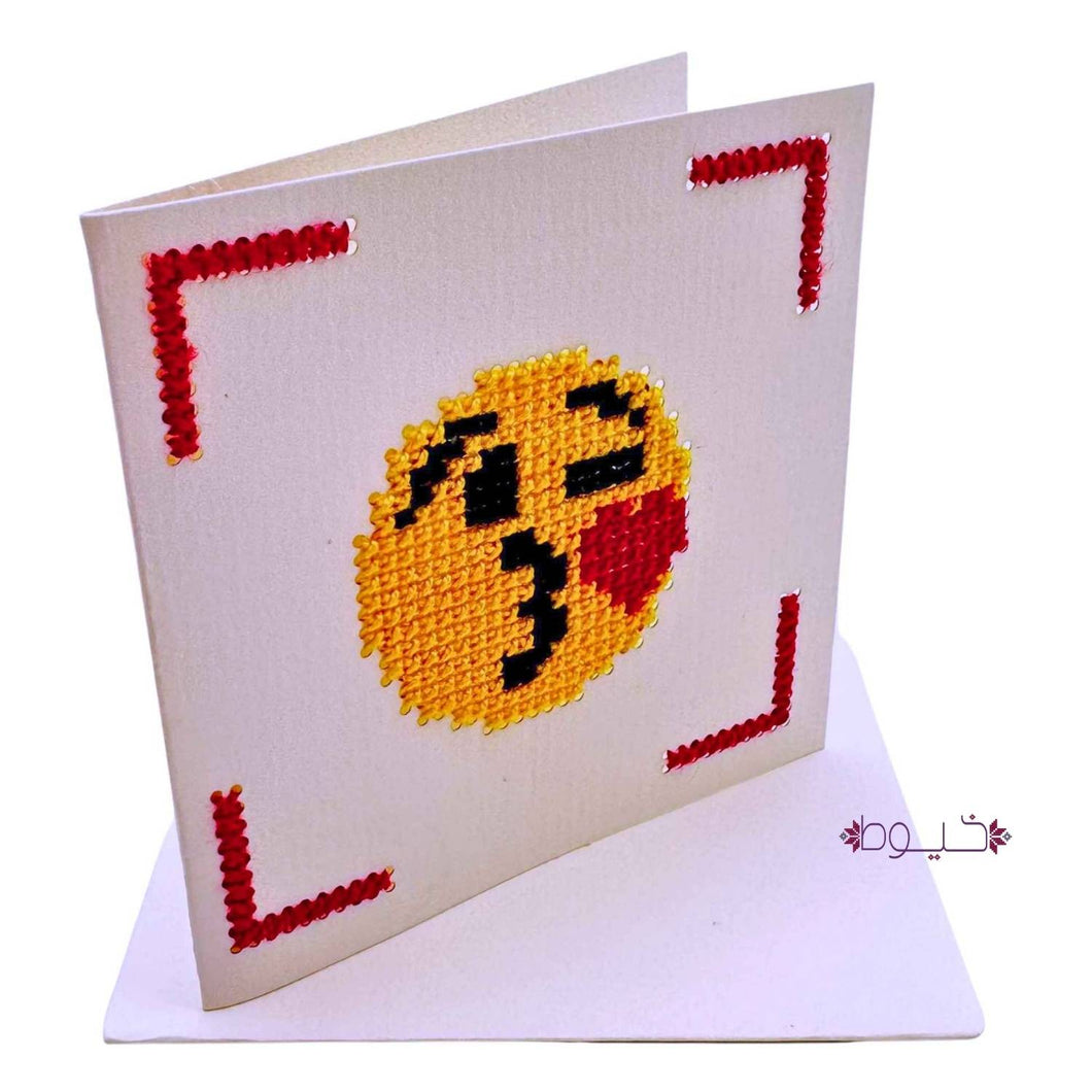Kissing Face Emoji Card
