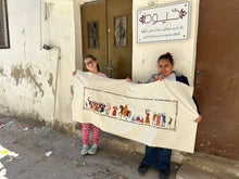 Load image into Gallery viewer, لوحة العرس الفلسطيني تطريز يدوي The Palestinian Wedding
